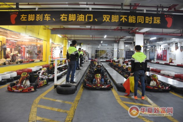 卡丁车俱乐部加盟